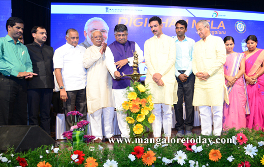 Digi Dhan Mela in Mangaluru